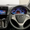 daihatsu move 2014 -DAIHATSU--Move DBA-LA110S--LA110S-0075579---DAIHATSU--Move DBA-LA110S--LA110S-0075579- image 11