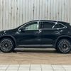 mercedes-benz eqa 2023 CFJ1564616 image 14