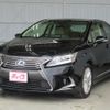 lexus hs 2015 -LEXUS--Lexus HS DAA-ANF10--ANF10-2065369---LEXUS--Lexus HS DAA-ANF10--ANF10-2065369- image 1