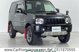 suzuki jimny 2014 CFJ1870955
