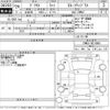 toyota prius 2017 -TOYOTA--Prius ZVW50-8074968---TOYOTA--Prius ZVW50-8074968- image 3