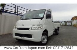toyota townace-truck 2020 CFJ1712842
