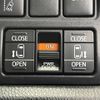 toyota voxy 2019 -TOYOTA--Voxy DAA-ZWR80W--ZWR80-0374854---TOYOTA--Voxy DAA-ZWR80W--ZWR80-0374854- image 6