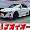 honda s660 2017 -HONDA 【土浦 581ｳ6472】--S660 DBA-JW5--JW5-6000030---HONDA 【土浦 581ｳ6472】--S660 DBA-JW5--JW5-6000030- image 1