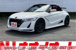 honda s660 2017 -HONDA 【土浦 581ｳ6472】--S660 DBA-JW5--JW5-6000030---HONDA 【土浦 581ｳ6472】--S660 DBA-JW5--JW5-6000030-