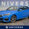 bmw 2-series 2020 -BMW--BMW 2 Series 3BA-7K15--WBA12AK0607F75969---BMW--BMW 2 Series 3BA-7K15--WBA12AK0607F75969- image 1