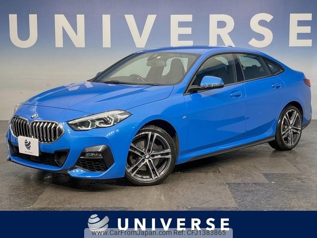 bmw 2-series 2020 -BMW--BMW 2 Series 3BA-7K15--WBA12AK0607F75969---BMW--BMW 2 Series 3BA-7K15--WBA12AK0607F75969- image 1