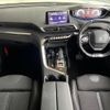 peugeot 5008 2020 CFJ1835558 image 2