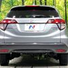 honda vezel 2015 -HONDA--VEZEL DAA-RU4--RU4-1101367---HONDA--VEZEL DAA-RU4--RU4-1101367- image 17