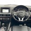 mazda cx-5 2015 -MAZDA--CX-5 LDA-KE2FW--KE2FW-208711---MAZDA--CX-5 LDA-KE2FW--KE2FW-208711- image 17