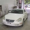 toyota soarer 2001 CFJ1537476 image 5