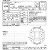 lexus hs 2012 -LEXUS--Lexus HS ANF10-2053544---LEXUS--Lexus HS ANF10-2053544- image 3