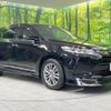 toyota harrier 2018 -TOYOTA--Harrier DAA-AVU65W--AVU65-0060069---TOYOTA--Harrier DAA-AVU65W--AVU65-0060069- image 16