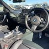 bmw 2-series 2014 -BMW--BMW 2 Series DBA-1J30--WBA1J72090VX83620---BMW--BMW 2 Series DBA-1J30--WBA1J72090VX83620- image 16