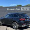 mercedes-benz glc-class 2021 quick_quick_3DA-253915_W1N2539152F931972 image 3