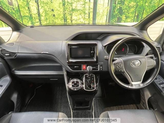 toyota voxy 2016 -TOYOTA--Voxy DBA-ZRR80W--ZRR80-0254561---TOYOTA--Voxy DBA-ZRR80W--ZRR80-0254561- image 2