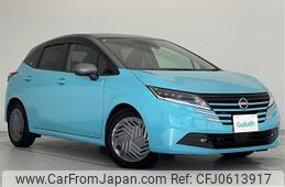 nissan note 2024 -NISSAN--Note 6AA-E13--E13-282056---NISSAN--Note 6AA-E13--E13-282056-