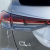 audi audi-others 2023 CFJ1569538 image 11