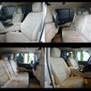 toyota land-cruiser-wagon 2023 CFJ1844553 image 16