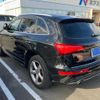 audi q5 2014 -AUDI--Audi Q5 ABA-8RCNCF--WAUZZZ8R6FA017373---AUDI--Audi Q5 ABA-8RCNCF--WAUZZZ8R6FA017373- image 4