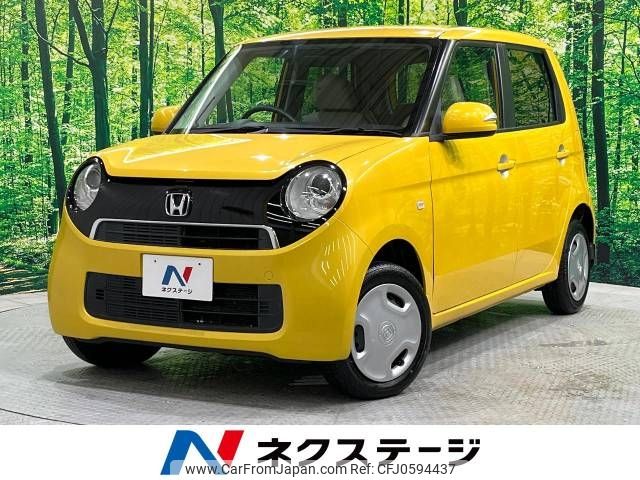 honda n-one 2013 -HONDA--N ONE DBA-JG2--JG2-1005088---HONDA--N ONE DBA-JG2--JG2-1005088- image 1