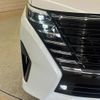 nissan serena 2023 quick_quick_GFC28_GFC28-011039 image 13