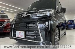 daihatsu tanto 2025 -DAIHATSU 【越谷 580ｷ5327】--Tanto LA650S--0512381---DAIHATSU 【越谷 580ｷ5327】--Tanto LA650S--0512381-