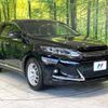 toyota harrier 2016 -TOYOTA--Harrier DBA-ZSU60W--ZSU60-0076555---TOYOTA--Harrier DBA-ZSU60W--ZSU60-0076555- image 17