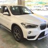bmw x1 2016 -BMW 【多摩 304す4315】--BMW X1 HT20-05G88409---BMW 【多摩 304す4315】--BMW X1 HT20-05G88409- image 4