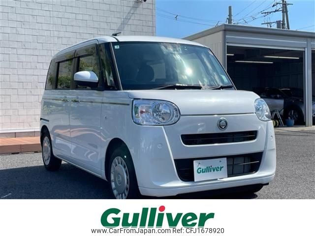 daihatsu move-canbus 2025 CFJ1678920 image 1