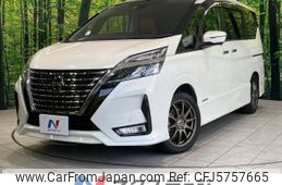 nissan serena 2019 -NISSAN--Serena DAA-GFC27--GFC27-187050---NISSAN--Serena DAA-GFC27--GFC27-187050-