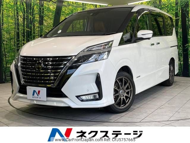 nissan serena 2019 -NISSAN--Serena DAA-GFC27--GFC27-187050---NISSAN--Serena DAA-GFC27--GFC27-187050- image 1