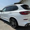 bmw x5 2022 CFJ1604164 image 9