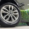 subaru forester 2021 quick_quick_SKE_SKE-052414 image 13