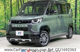 mitsubishi delica 2024 CFJ1692363