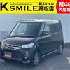 nissan roox 2013 -NISSAN--Roox DBA-ML21S--ML21S-942080---NISSAN--Roox DBA-ML21S--ML21S-942080- image 1
