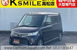 nissan roox 2013 -NISSAN--Roox DBA-ML21S--ML21S-942080---NISSAN--Roox DBA-ML21S--ML21S-942080-