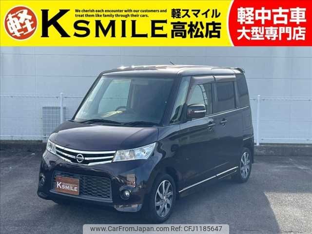 nissan roox 2013 -NISSAN--Roox DBA-ML21S--ML21S-942080---NISSAN--Roox DBA-ML21S--ML21S-942080- image 1