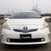 toyota prius-α 2012 -TOYOTA--Prius α DAA-ZVW41W--ZVW41-3204963---TOYOTA--Prius α DAA-ZVW41W--ZVW41-3204963- image 6
