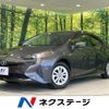 toyota prius 2016 CFJ1893581 image 1
