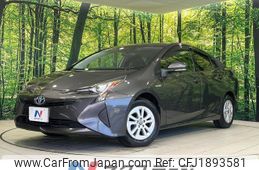 toyota prius 2016 CFJ1893581
