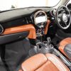 mini mini-others 2020 quick_quick_XR20M_WMWXR520702M45500 image 15