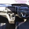 nissan serena 2016 -NISSAN--Serena DAA-GFC27--GFC27-000125---NISSAN--Serena DAA-GFC27--GFC27-000125- image 3