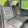 nissan serena 2018 -NISSAN--Serena DAA-GFC27--GFC27-086154---NISSAN--Serena DAA-GFC27--GFC27-086154- image 10