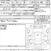 audi a6 2014 -AUDI--Audi A6 4GCHVS-WAUZZZ4G6EN024058---AUDI--Audi A6 4GCHVS-WAUZZZ4G6EN024058- image 3