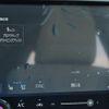 lexus nx 2025 CFJ1514063 image 30