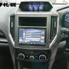 subaru impreza-wagon 2020 -SUBARU 【札幌 303ﾓ4021】--Impreza Wagon GT3--080544---SUBARU 【札幌 303ﾓ4021】--Impreza Wagon GT3--080544- image 7