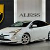 toyota prius 2016 CARSENSOR_JP_AU6329242802 image 55