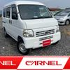 honda acty 2013 A11235 image 1
