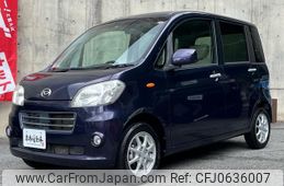 daihatsu tanto-exe 2012 quick_quick_L455S_L455S-0063184